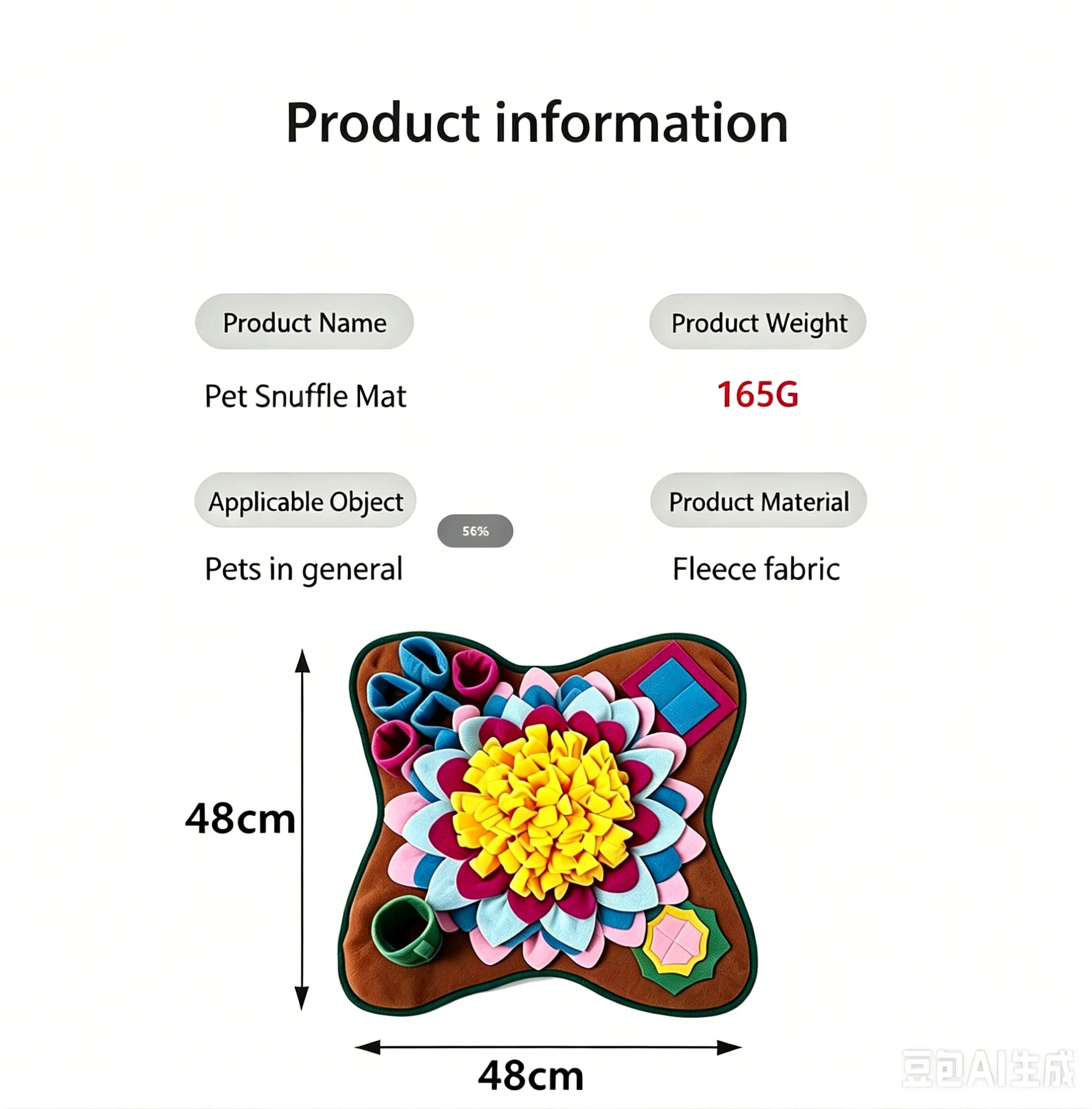 Pet Sniffing Training Mat Dogs Cats Educational Stress Relief Bite Resistant Slow Food Mat Pets Eco-Friendly Training Blanket